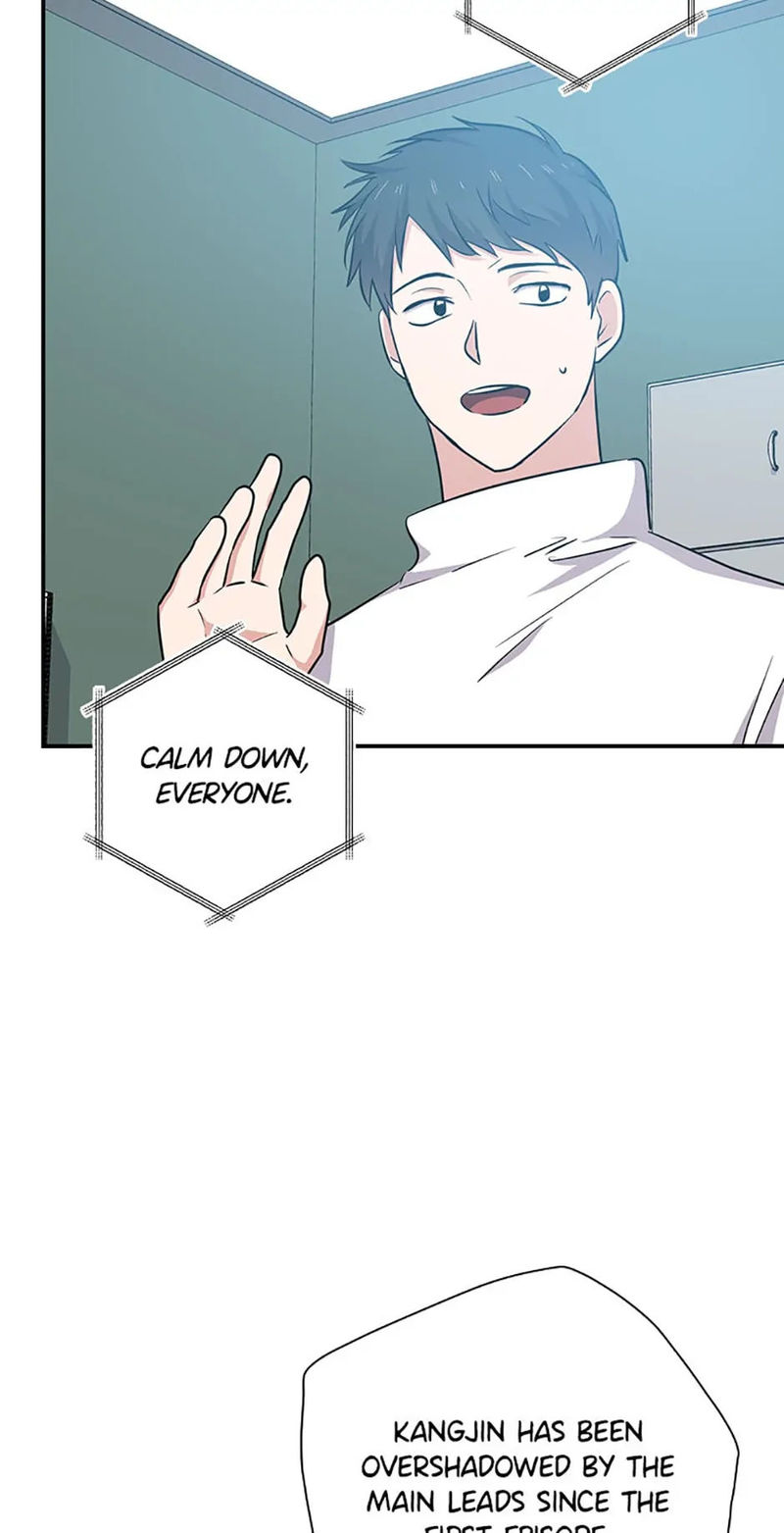 King Of Drama - Chapter 81 Page 11