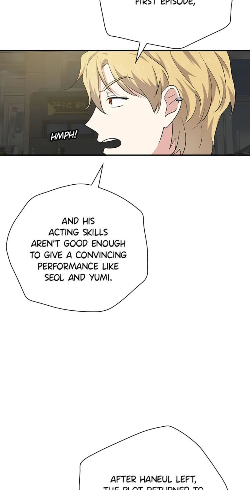 King Of Drama - Chapter 81 Page 12