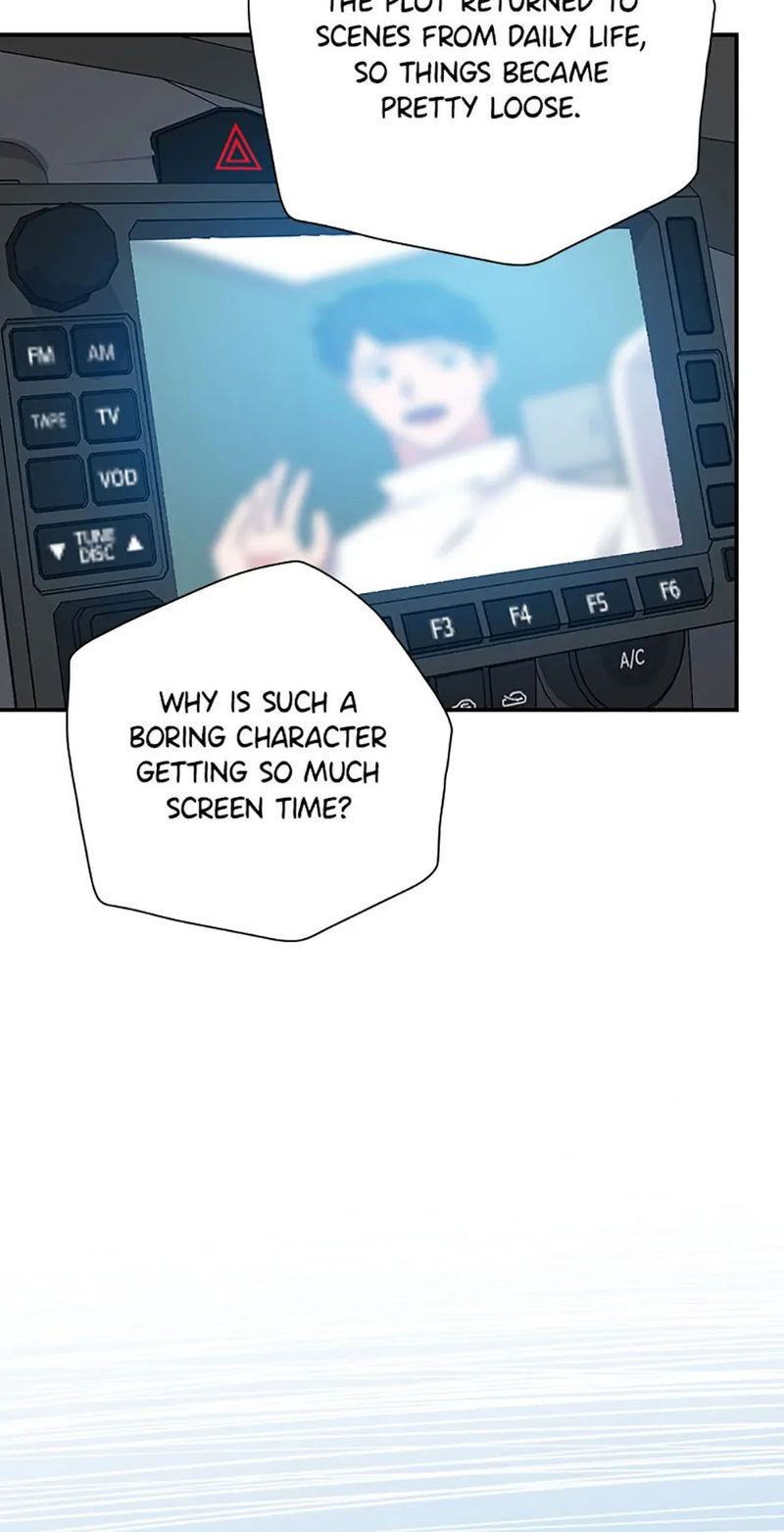 King Of Drama - Chapter 81 Page 13
