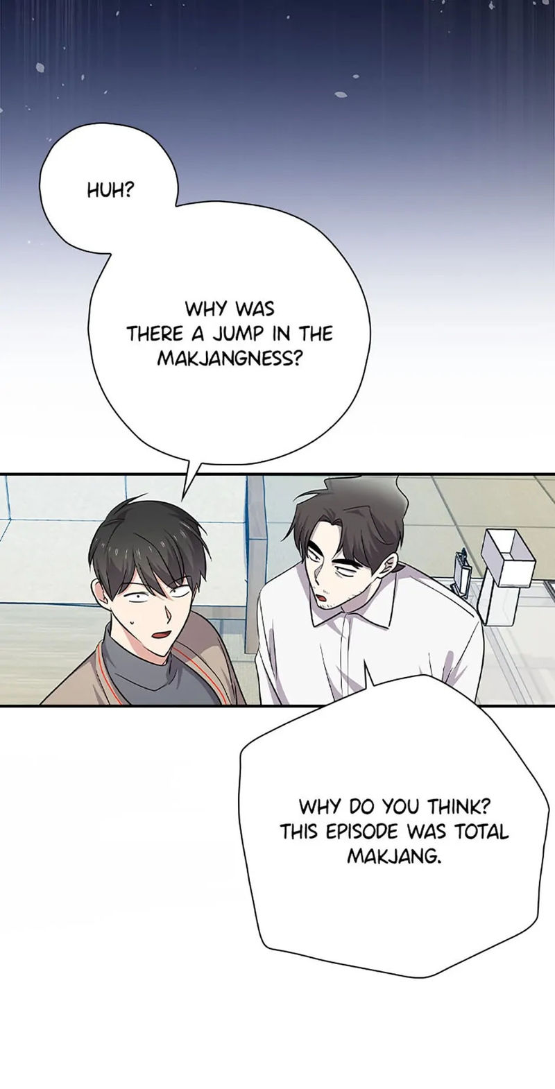 King Of Drama - Chapter 81 Page 48