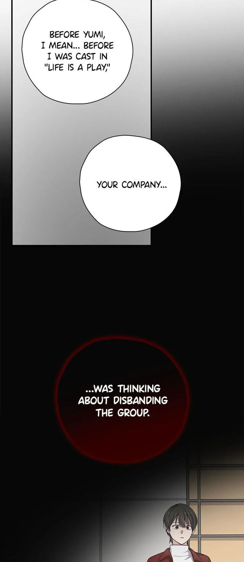 King Of Drama - Chapter 82 Page 35