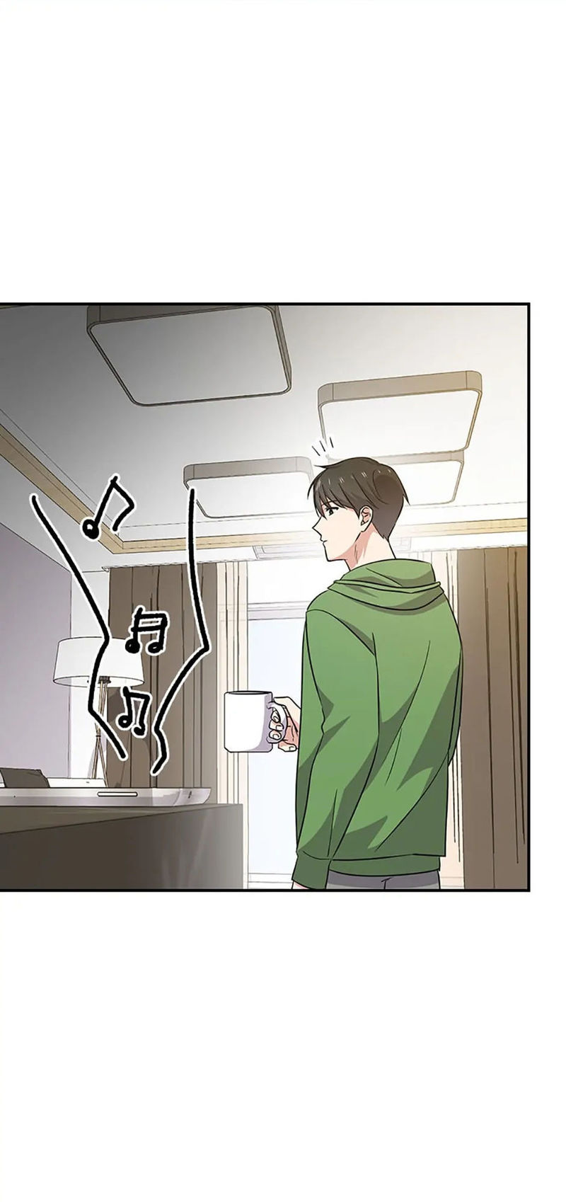 King Of Drama - Chapter 83 Page 1