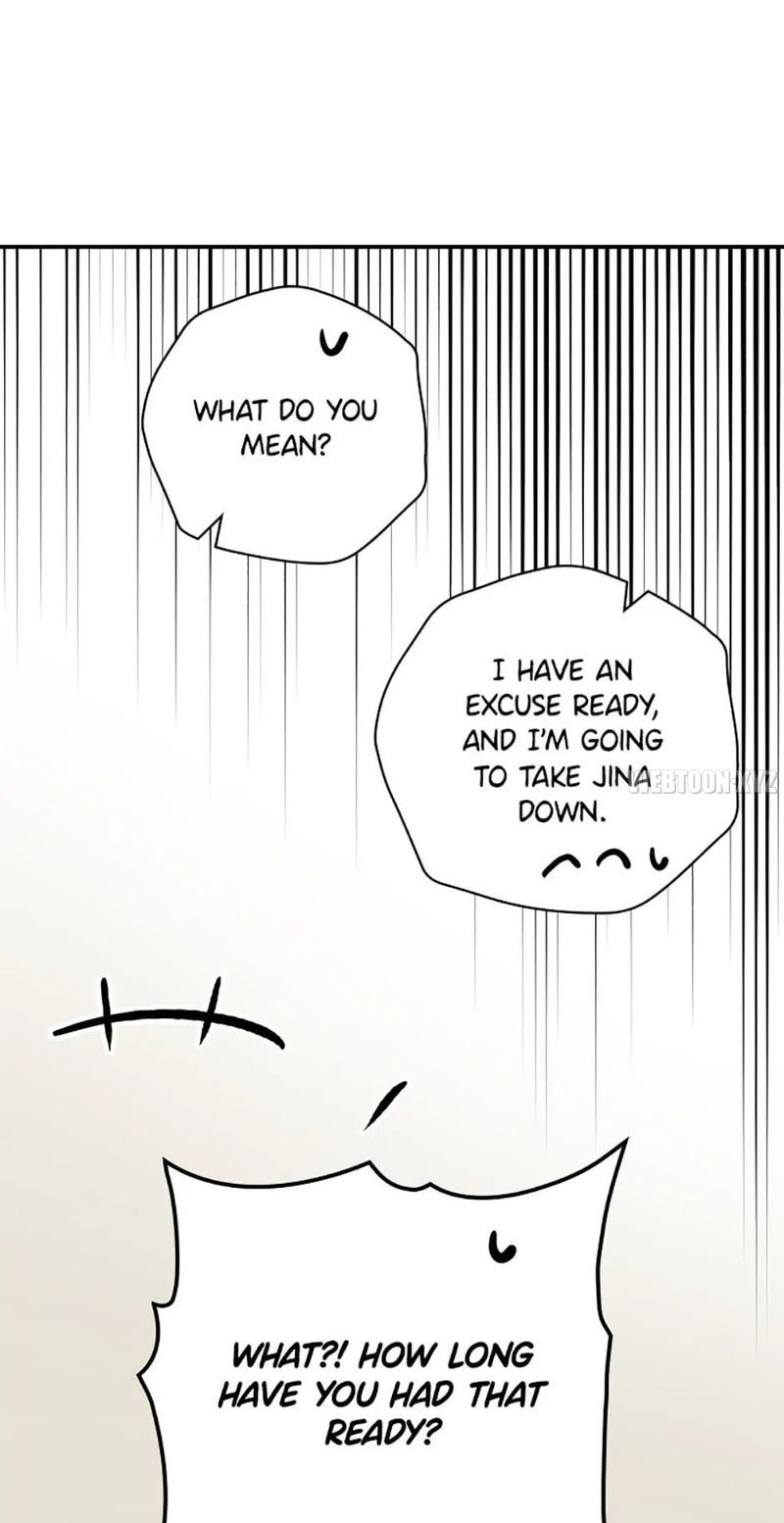 King Of Drama - Chapter 84 Page 57