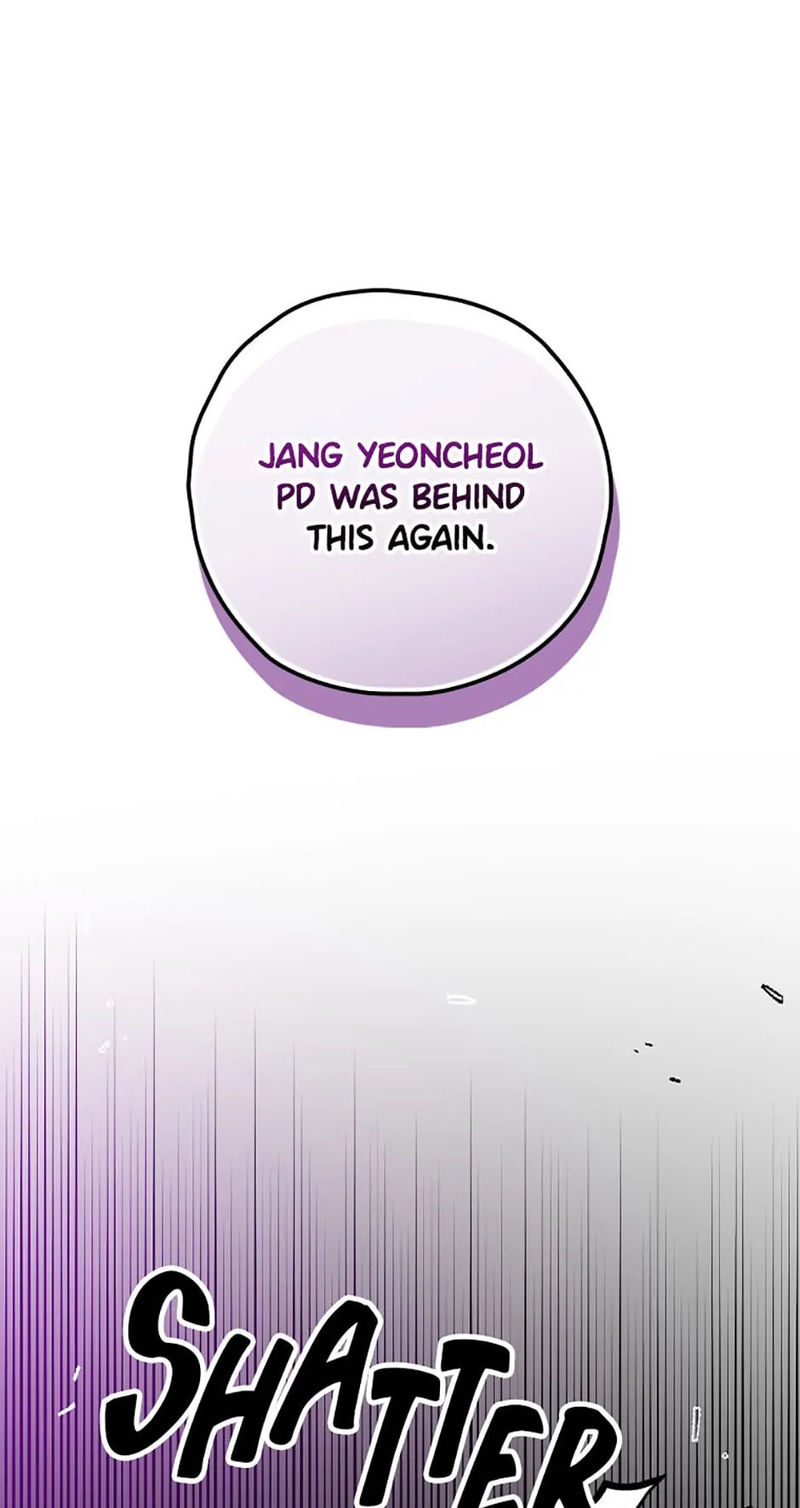 King Of Drama - Chapter 85 Page 43
