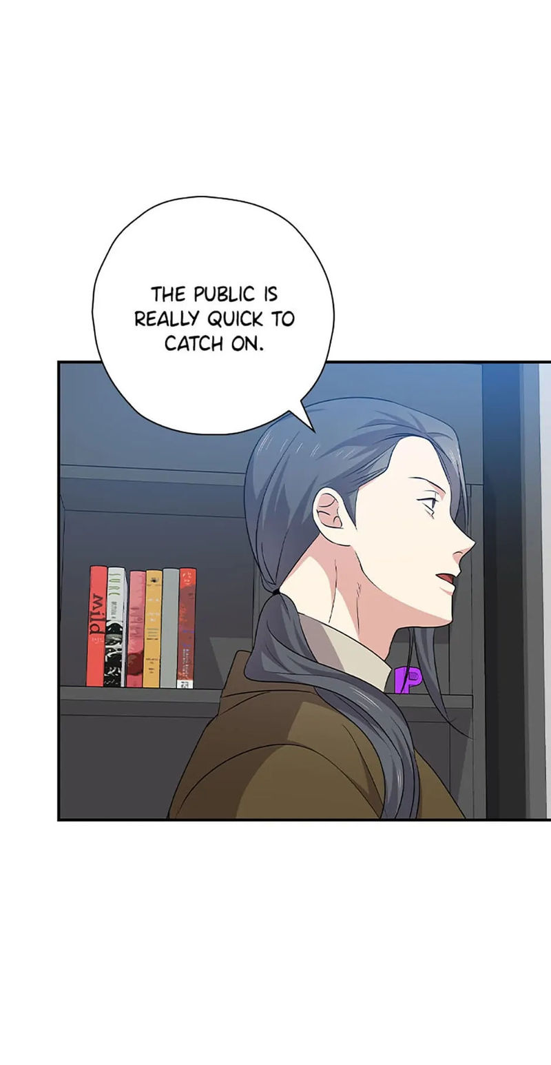 King Of Drama - Chapter 87 Page 33