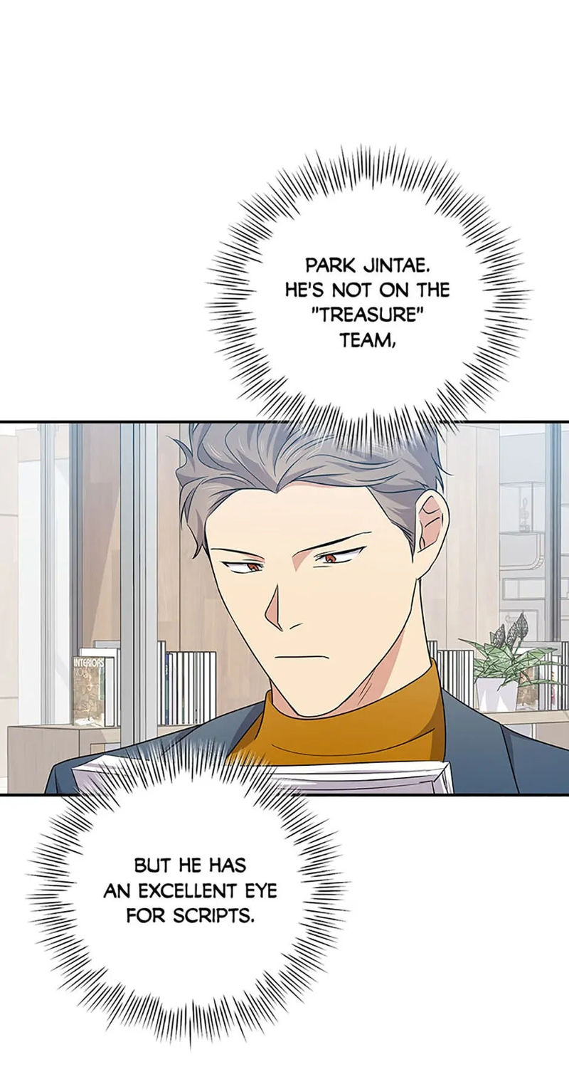 King Of Drama - Chapter 88 Page 52