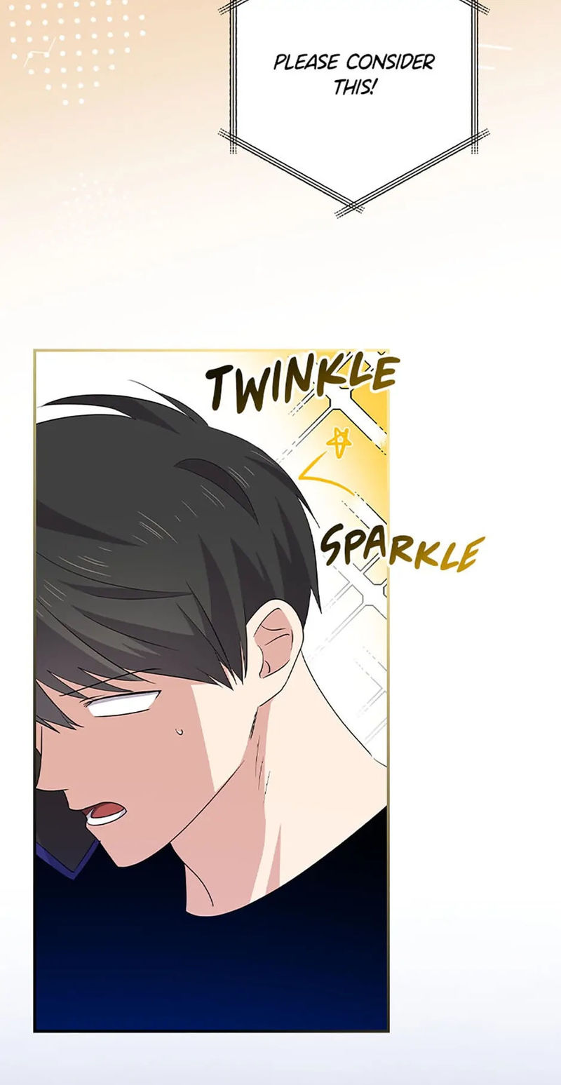 King Of Drama - Chapter 88 Page 75