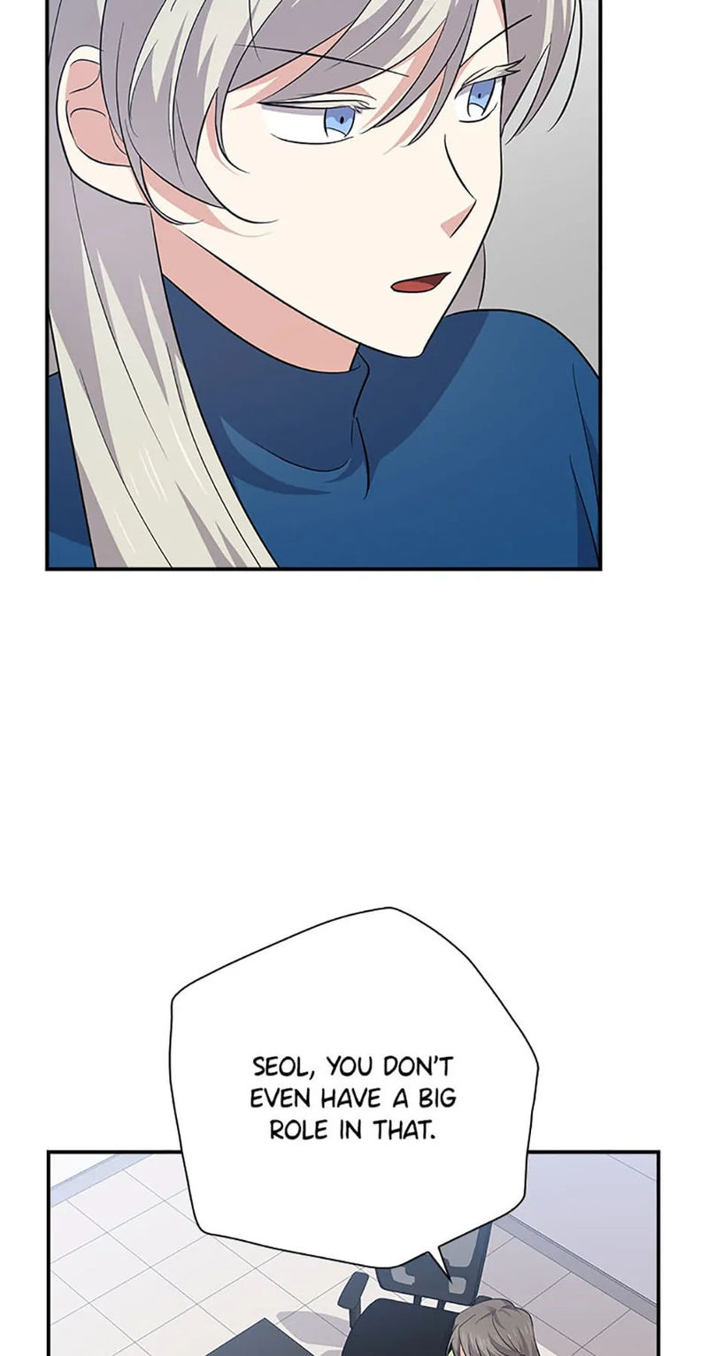 King Of Drama - Chapter 90 Page 4