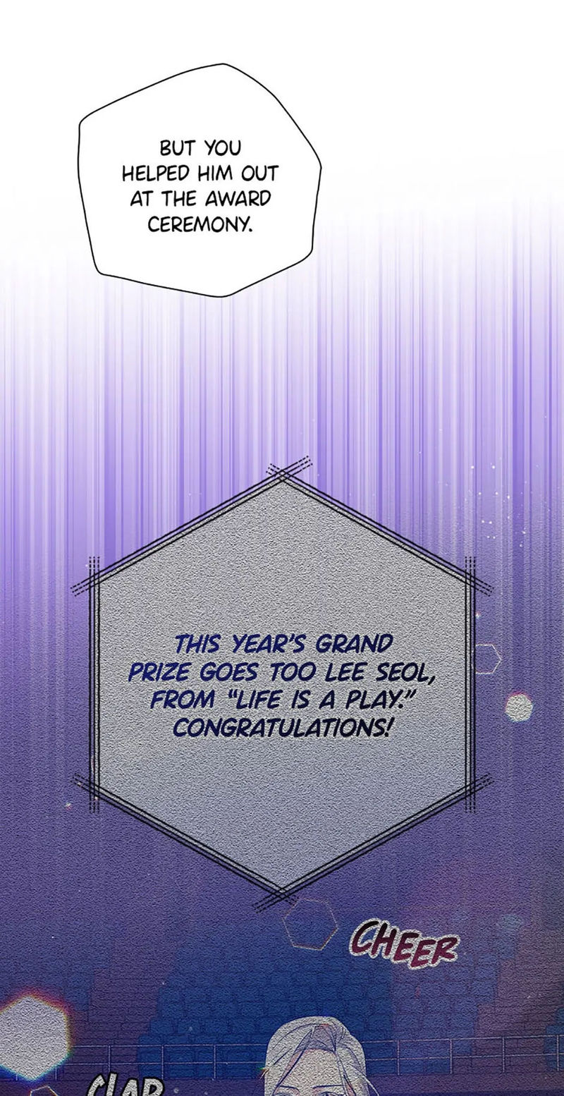 King Of Drama - Chapter 90 Page 9