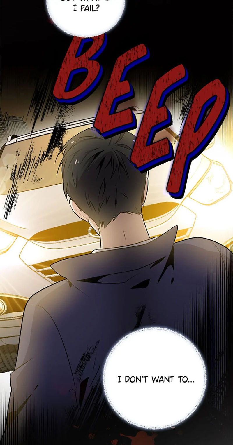 King Of Drama - Chapter 92 Page 13
