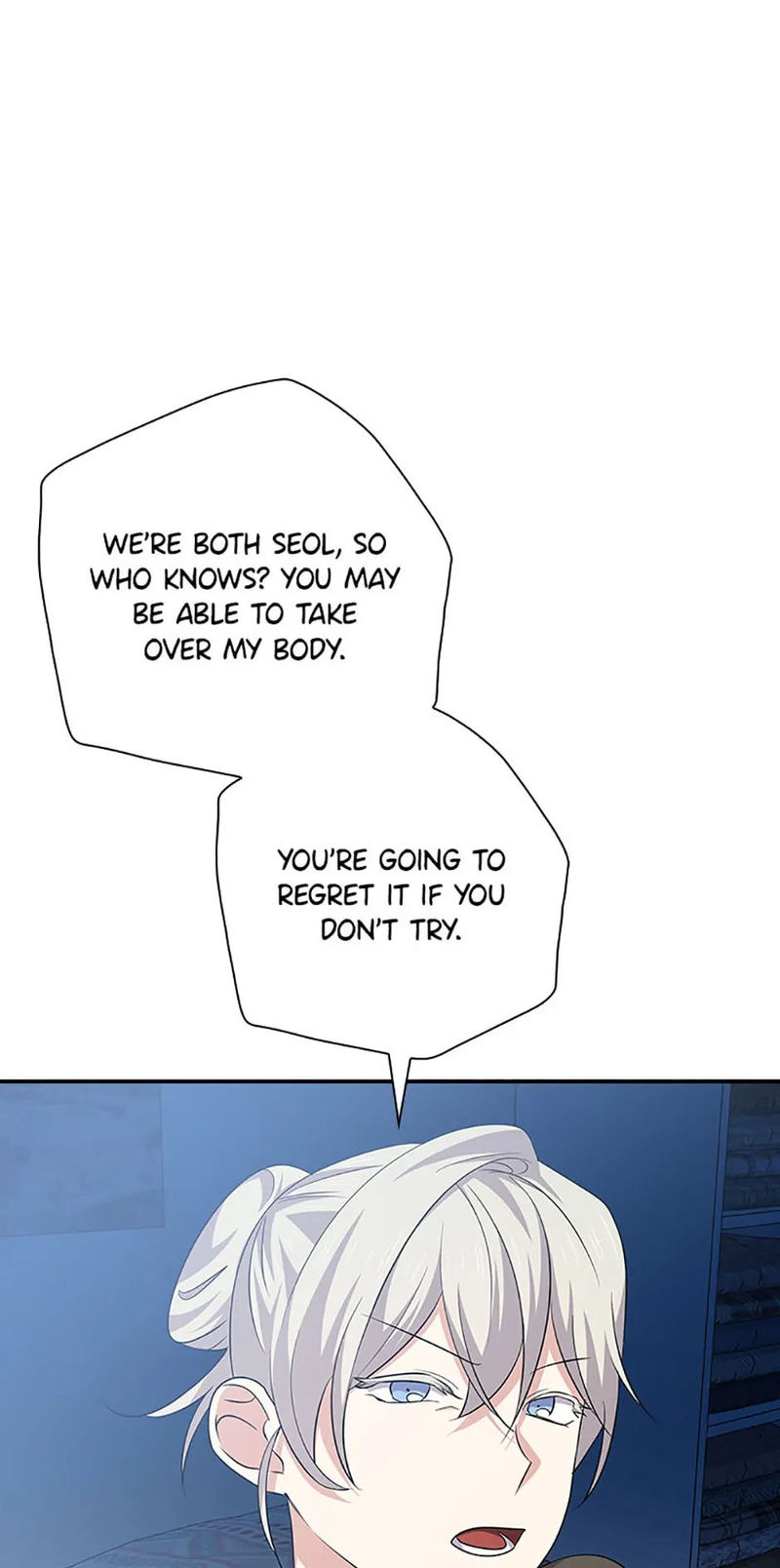 King Of Drama - Chapter 92 Page 19
