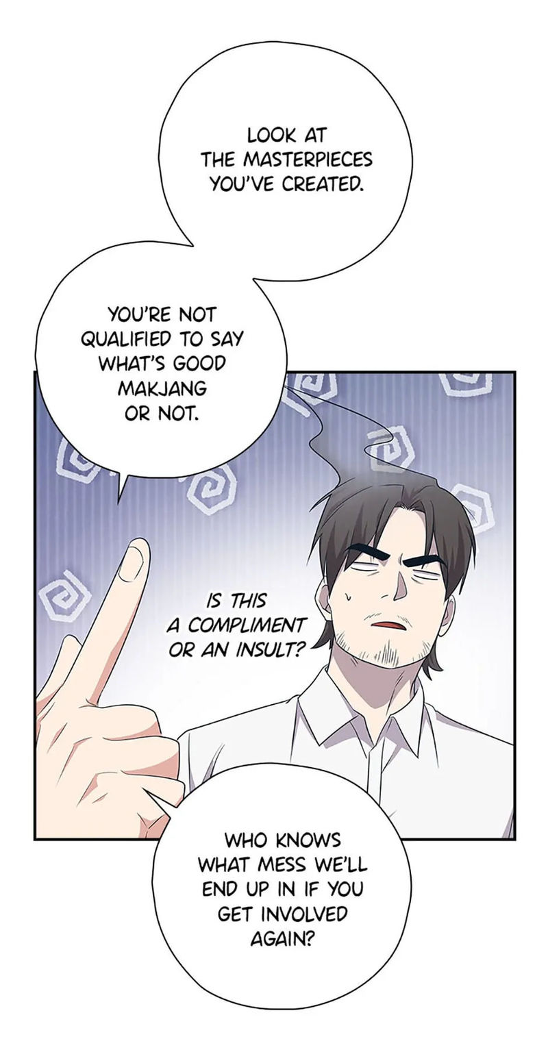 King Of Drama - Chapter 92 Page 51