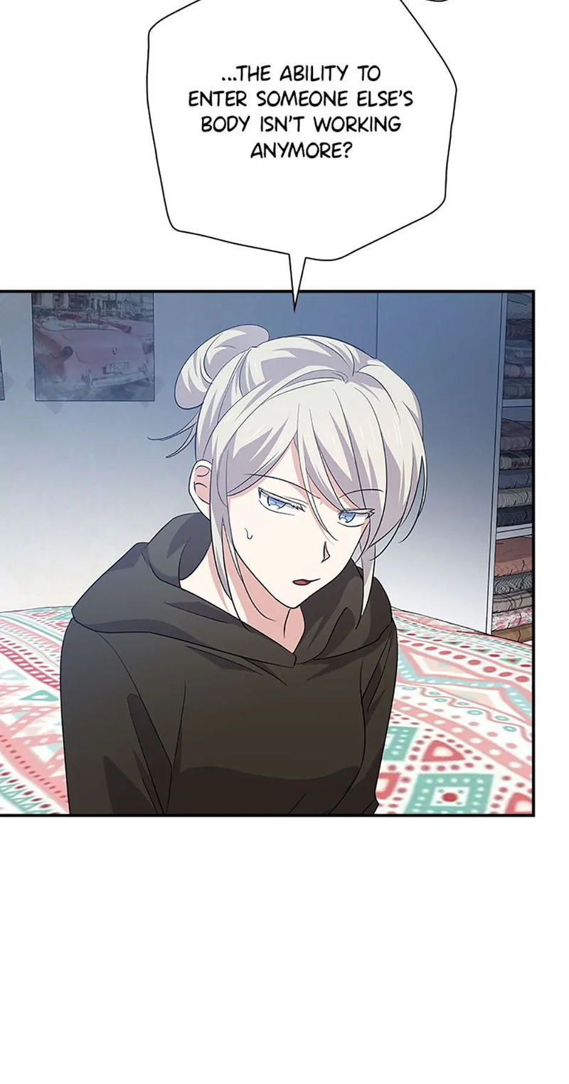 King Of Drama - Chapter 92 Page 8