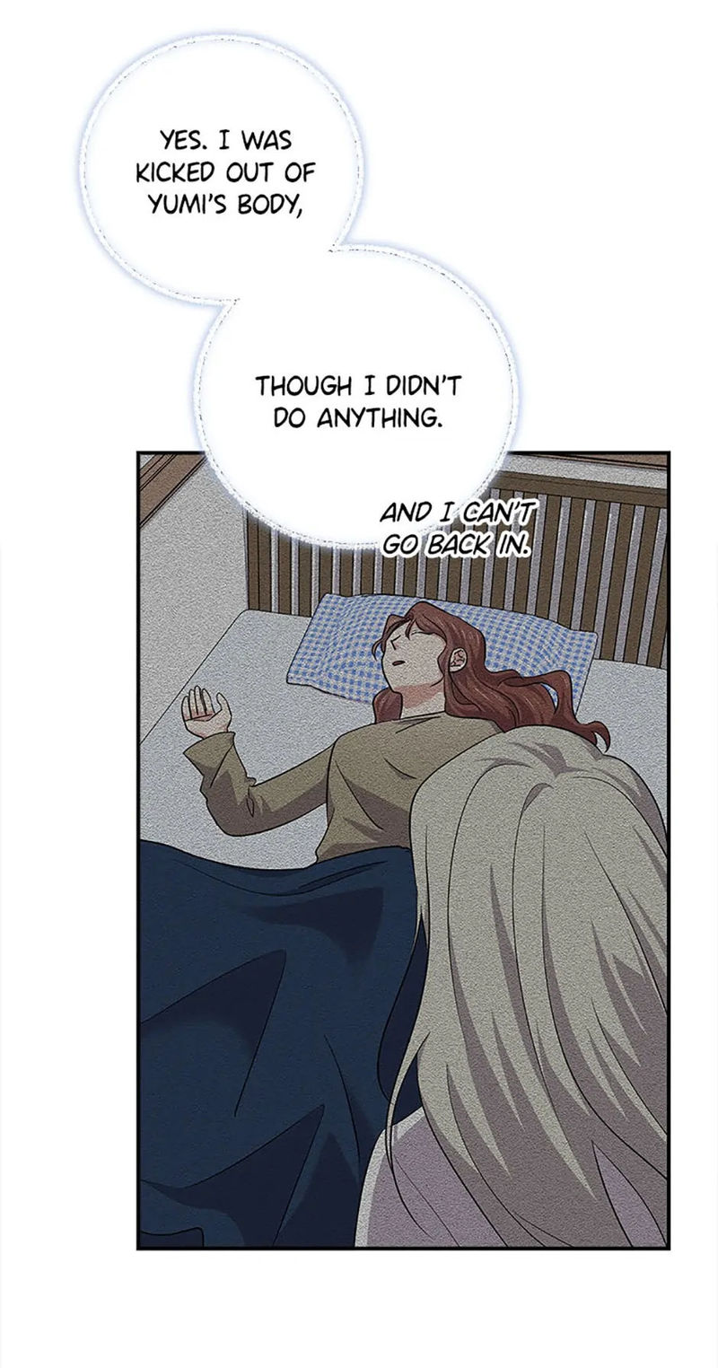 King Of Drama - Chapter 92 Page 9