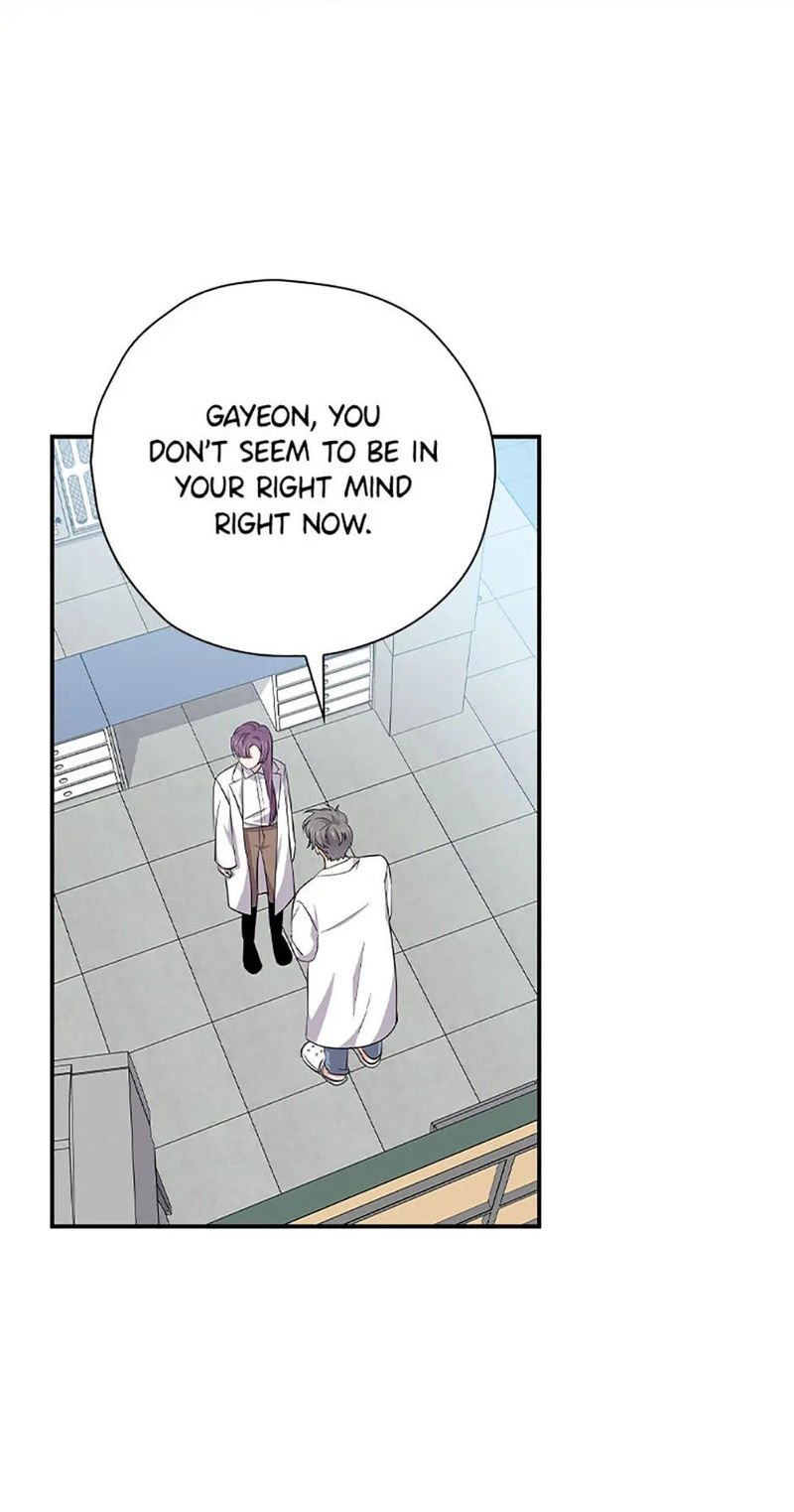 King Of Drama - Chapter 93 Page 1