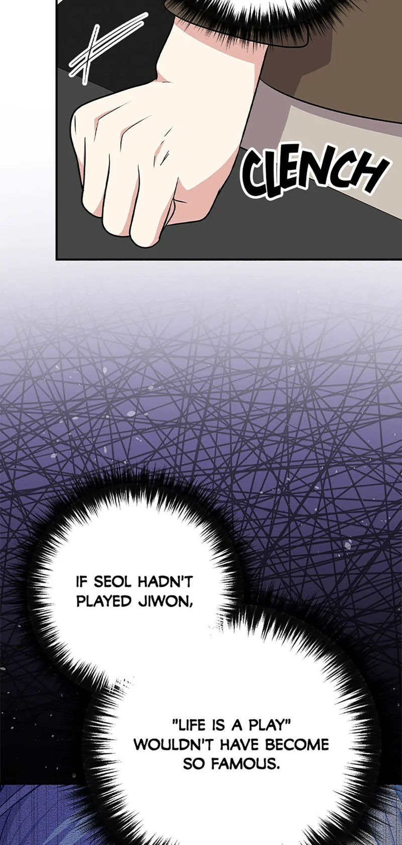 King Of Drama - Chapter 93 Page 43