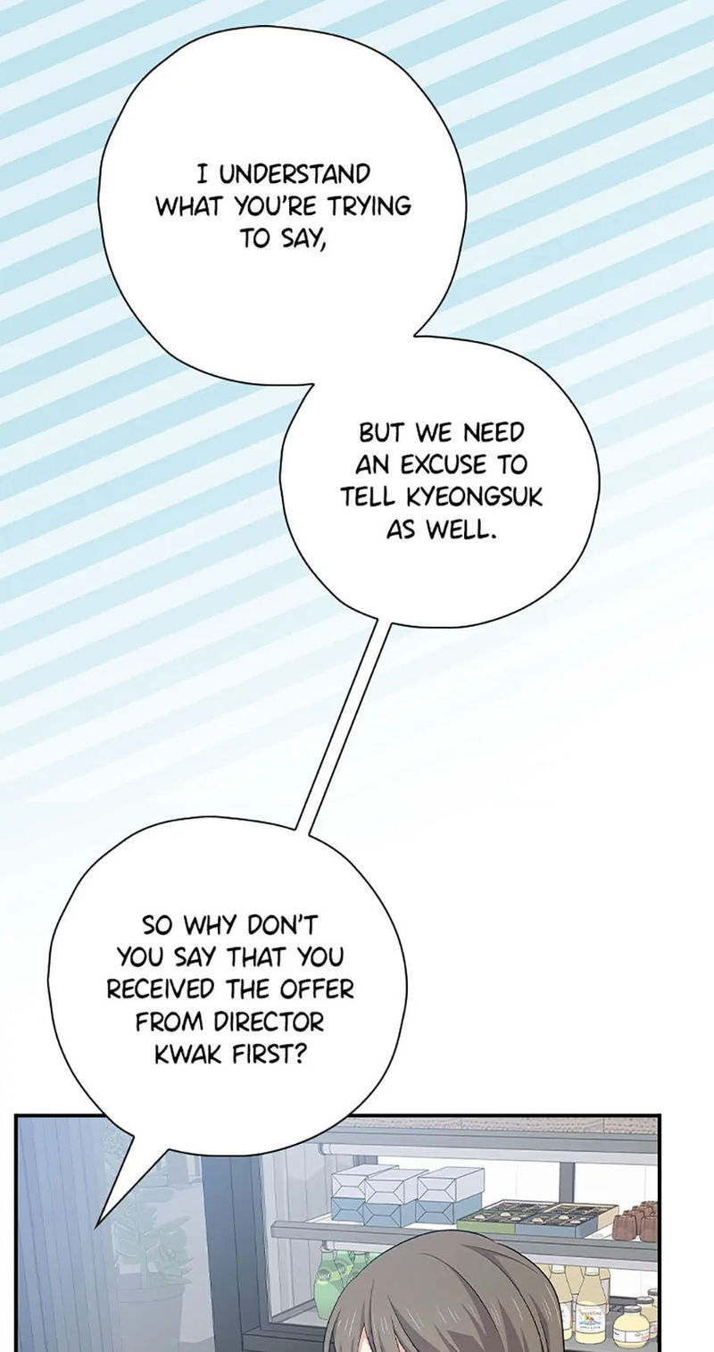 King Of Drama - Chapter 93 Page 72