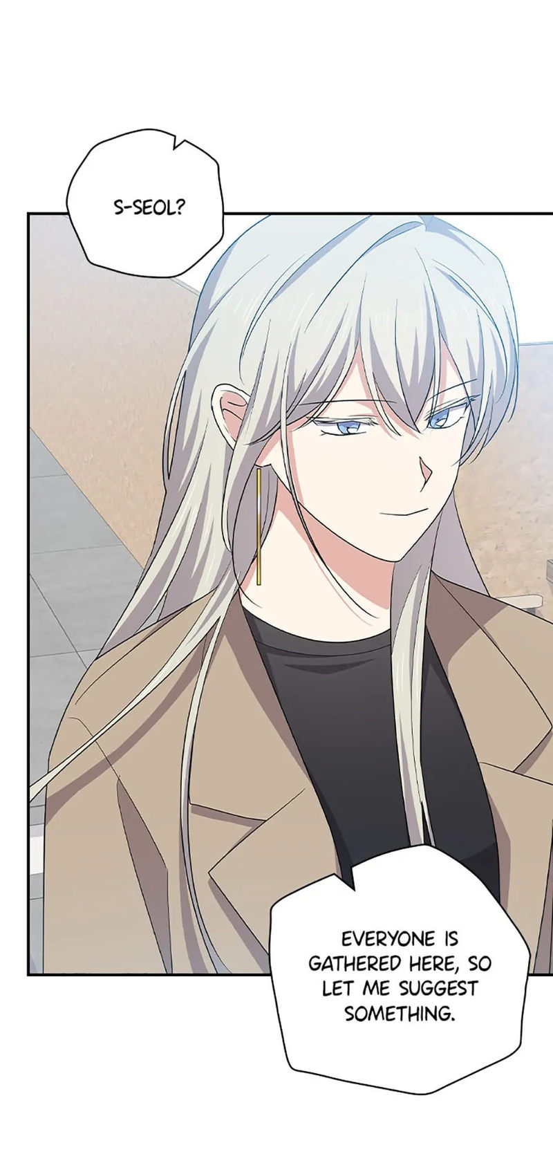King Of Drama - Chapter 94 Page 43