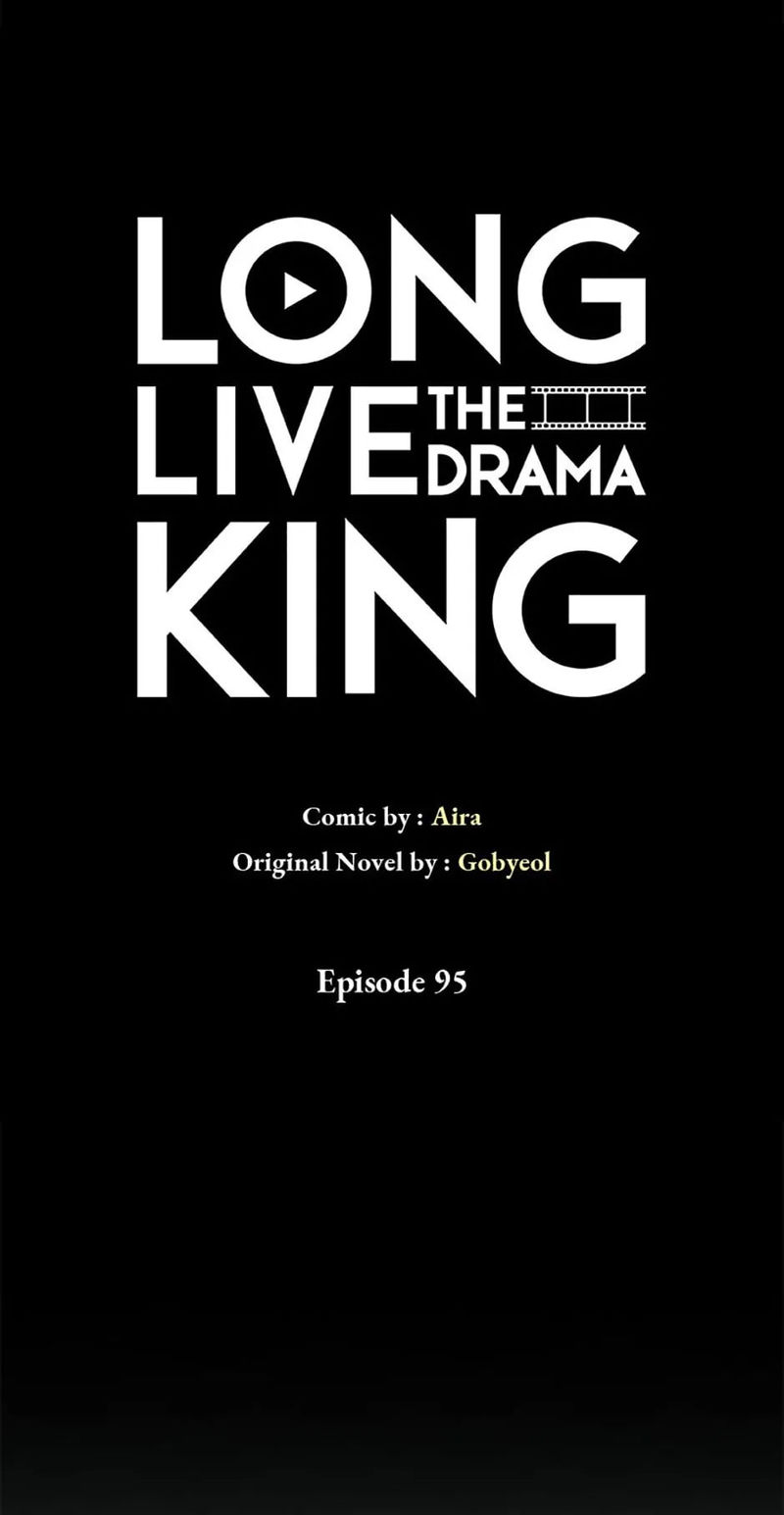 King Of Drama - Chapter 95 Page 18