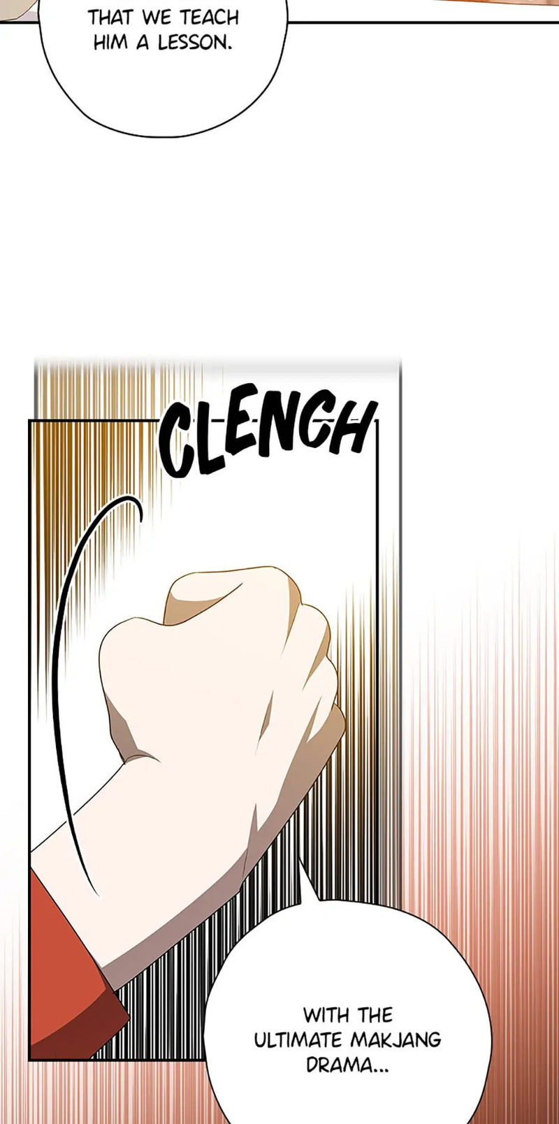 King Of Drama - Chapter 95 Page 45