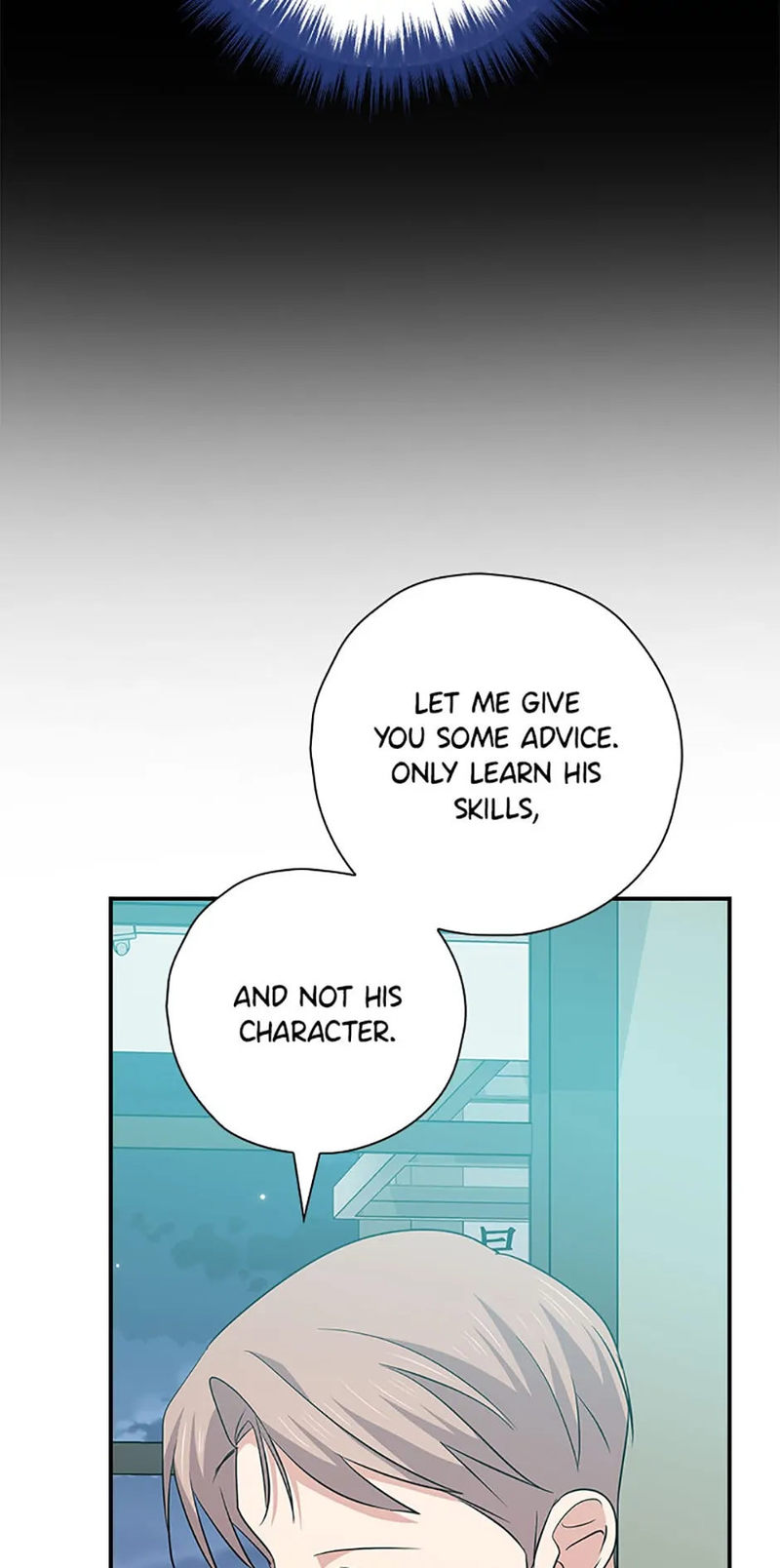 King Of Drama - Chapter 95 Page 57