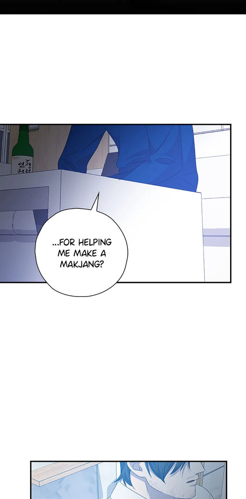 King Of Drama - Chapter 96 Page 2