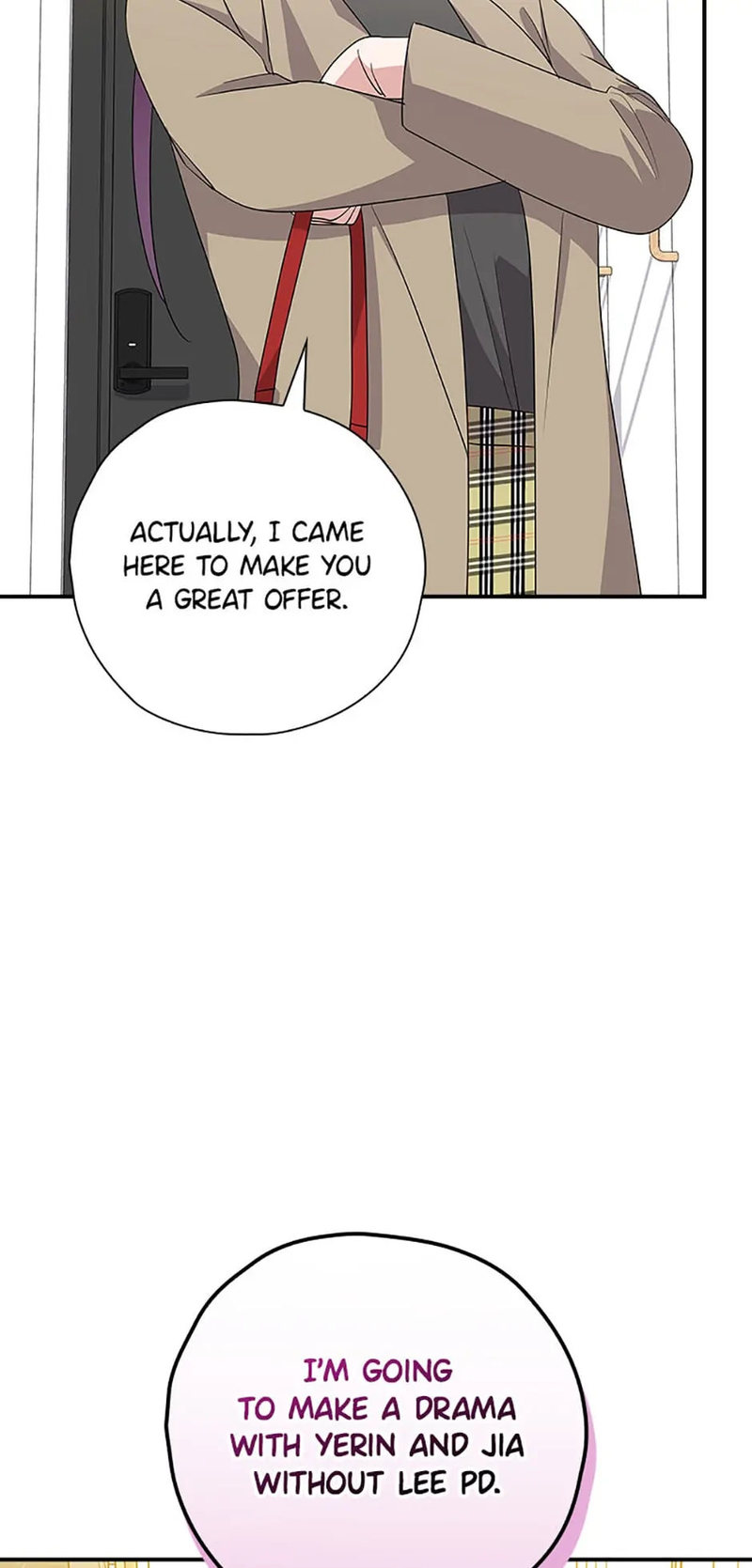 King Of Drama - Chapter 97 Page 18