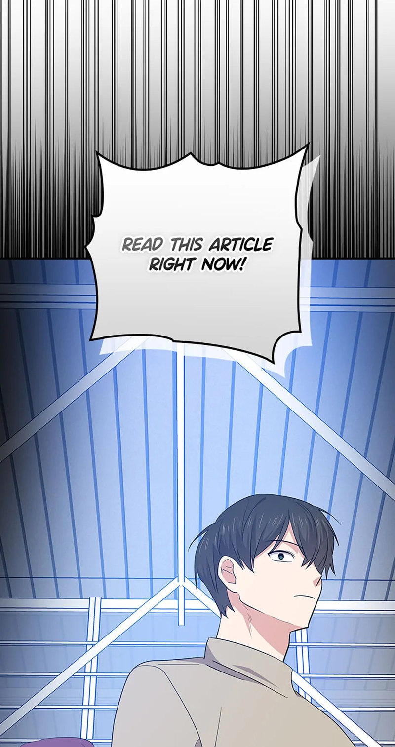 King Of Drama - Chapter 98 Page 37