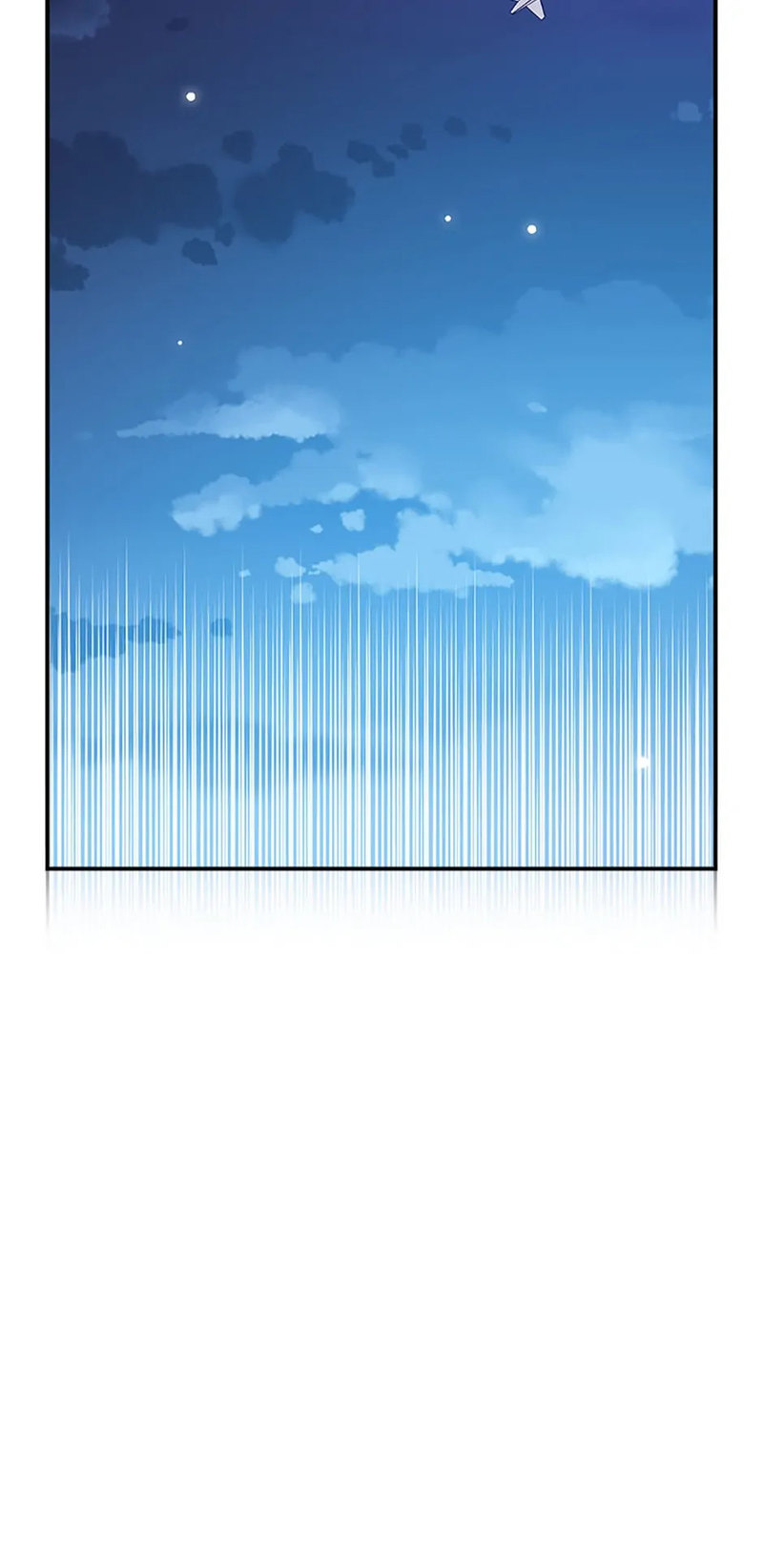 King Of Drama - Chapter 98 Page 47