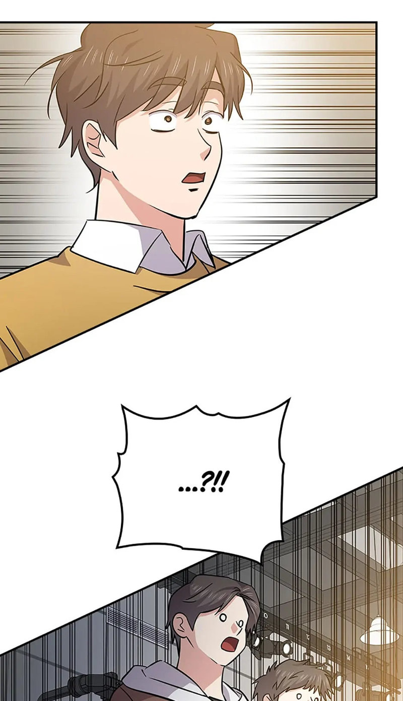 King Of Drama - Chapter 98 Page 72
