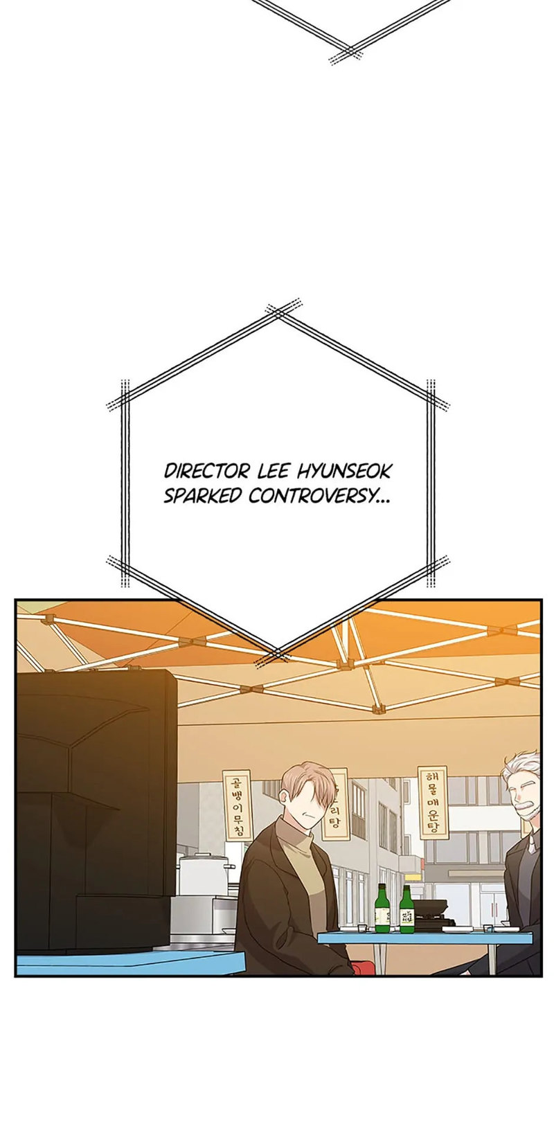 King Of Drama - Chapter 99 Page 2