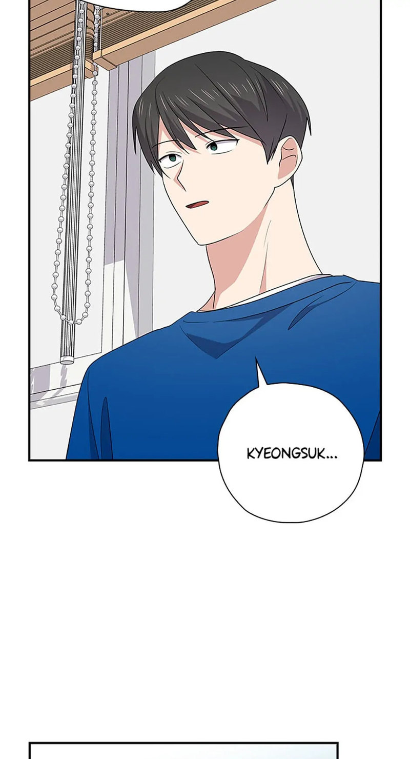 King Of Drama - Chapter 99 Page 27