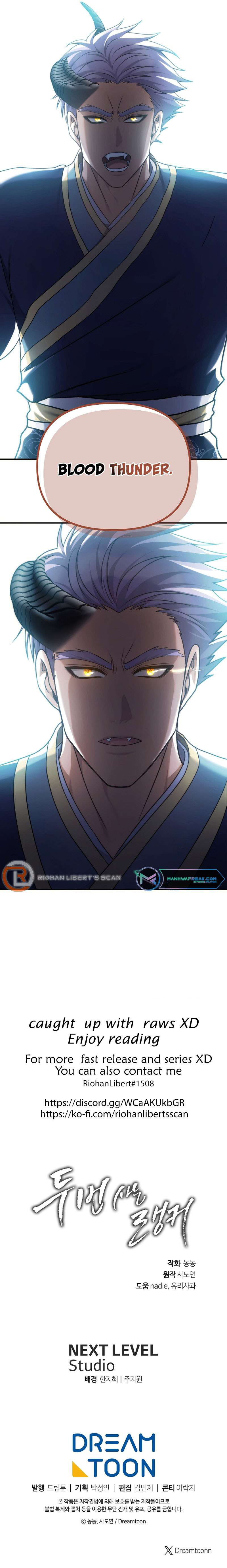 Ranker Who Lives A Second Time - Chapter 165 Page 11