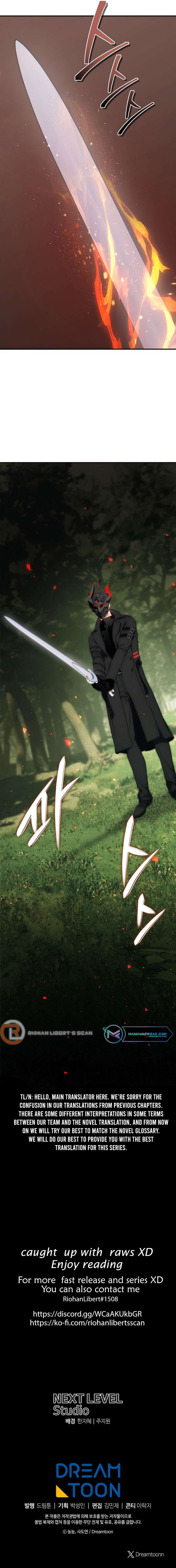 Ranker Who Lives A Second Time - Chapter 166 Page 11