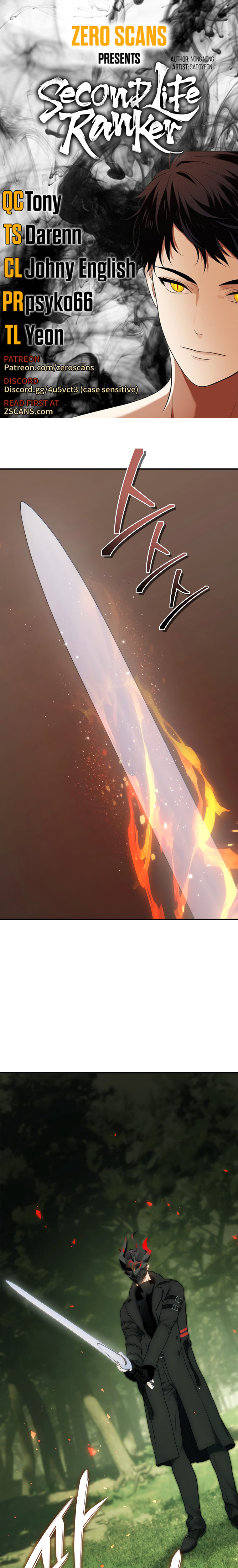 Ranker Who Lives A Second Time - Chapter 167 Page 1