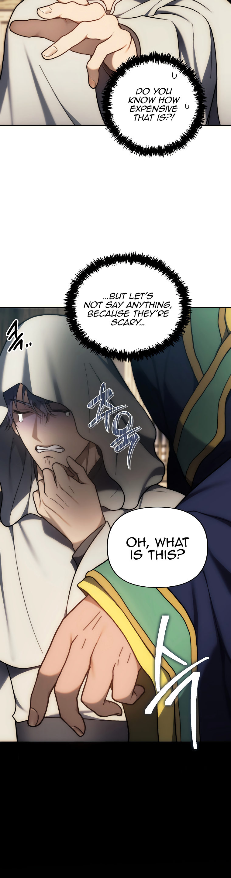 Ranker Who Lives A Second Time - Chapter 167 Page 14