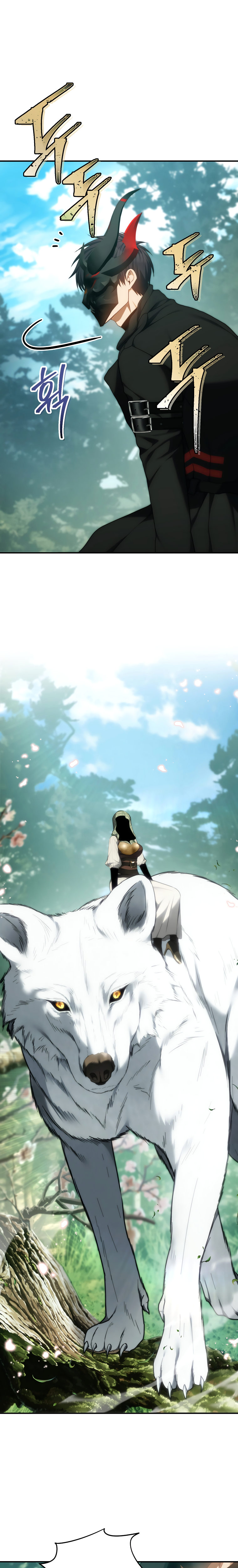 Ranker Who Lives A Second Time - Chapter 167 Page 23