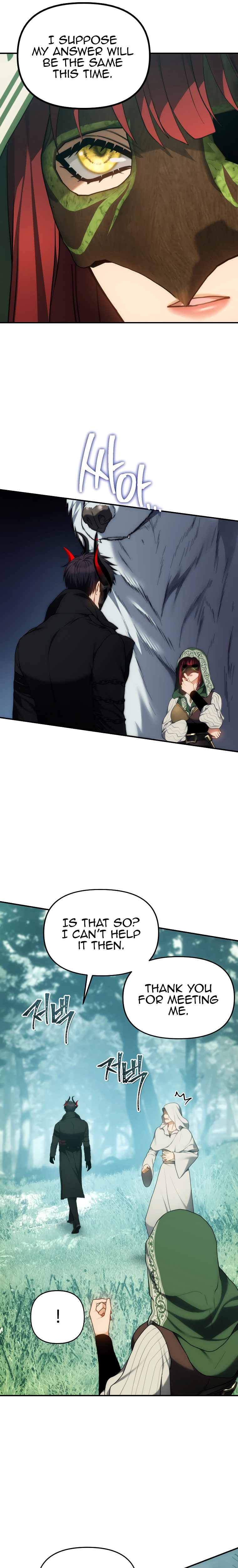 Ranker Who Lives A Second Time - Chapter 167 Page 37