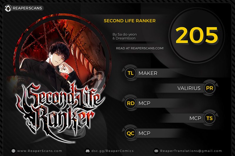 Ranker Who Lives A Second Time - Chapter 205 Page 1