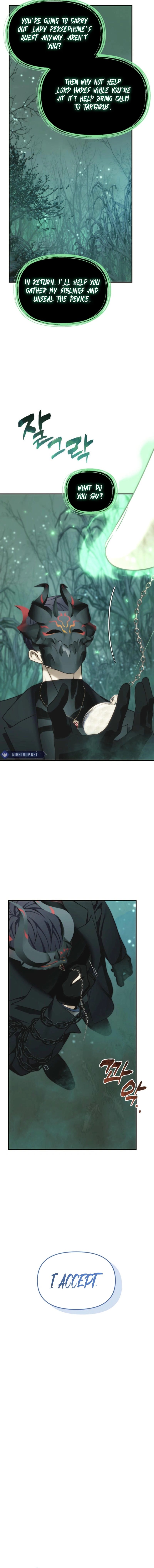 Ranker Who Lives A Second Time - Chapter 206 Page 7