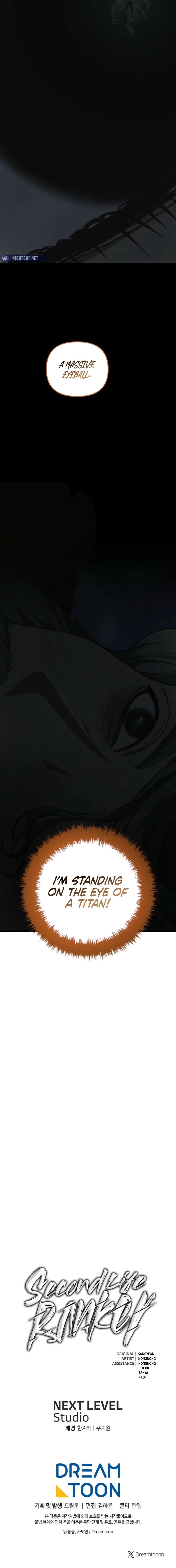 Ranker Who Lives A Second Time - Chapter 207 Page 15