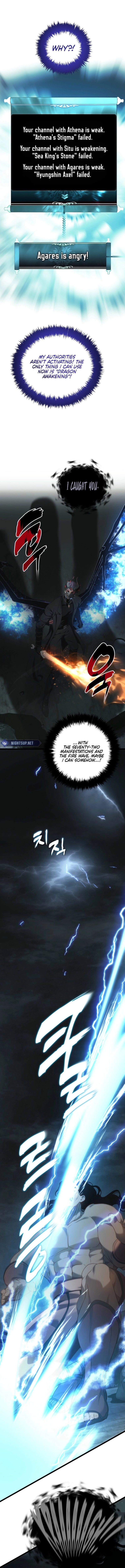 Ranker Who Lives A Second Time - Chapter 208 Page 17