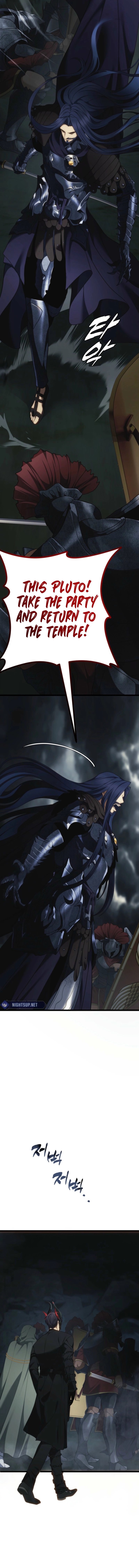 Ranker Who Lives A Second Time - Chapter 209 Page 18