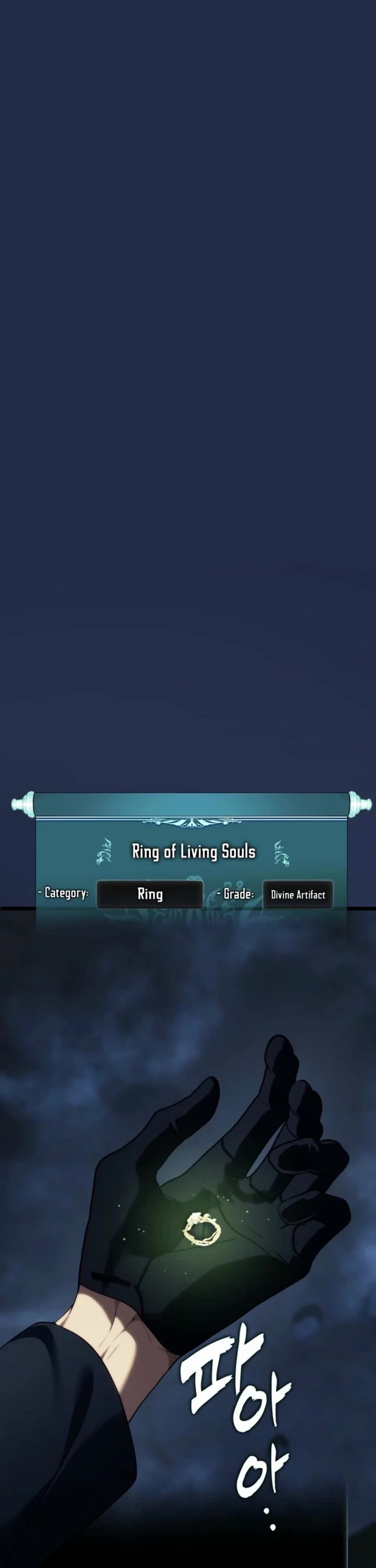 Ranker Who Lives A Second Time - Chapter 210 Page 1