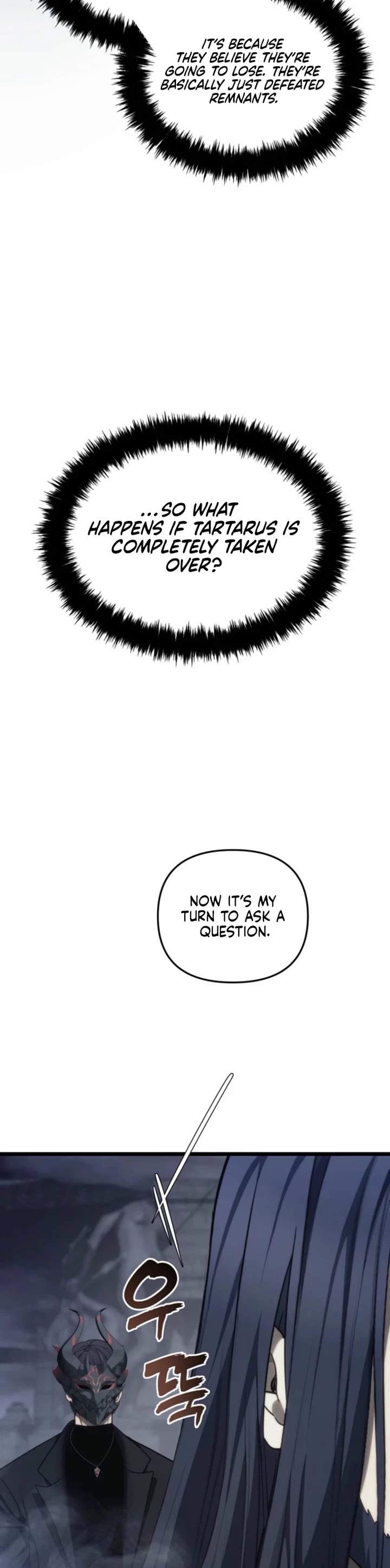 Ranker Who Lives A Second Time - Chapter 210 Page 50