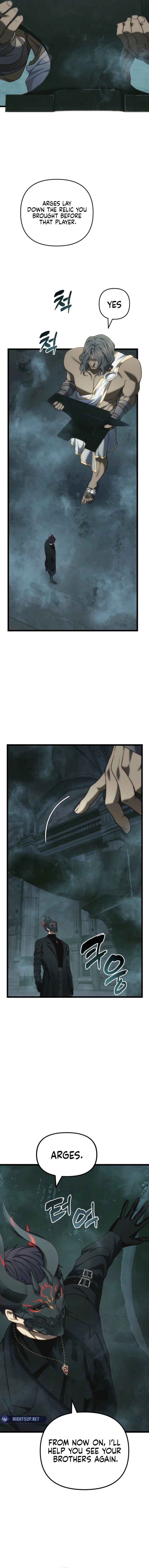 Ranker Who Lives A Second Time - Chapter 211 Page 12