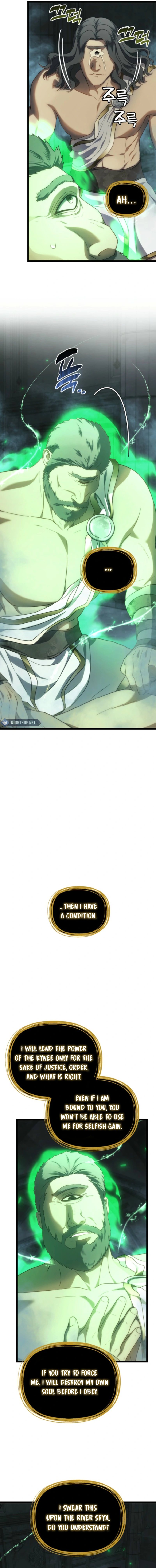 Ranker Who Lives A Second Time - Chapter 212 Page 10