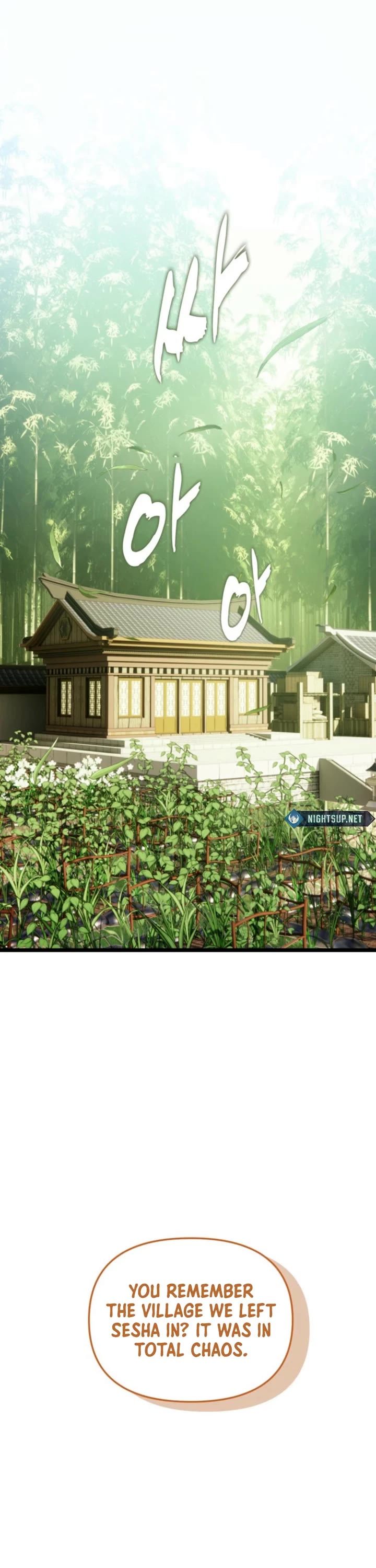 Ranker Who Lives A Second Time - Chapter 213 Page 1