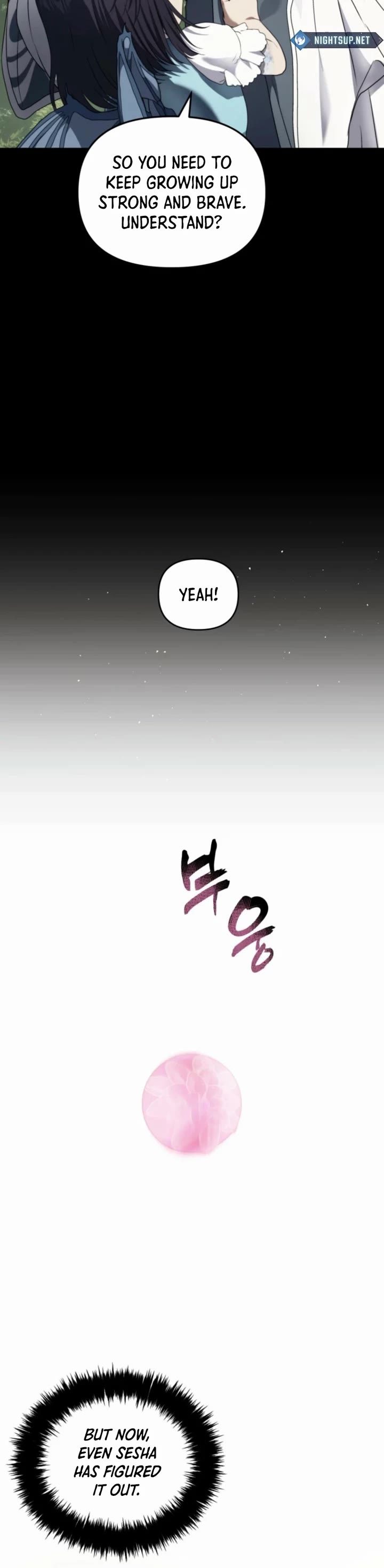 Ranker Who Lives A Second Time - Chapter 213 Page 12