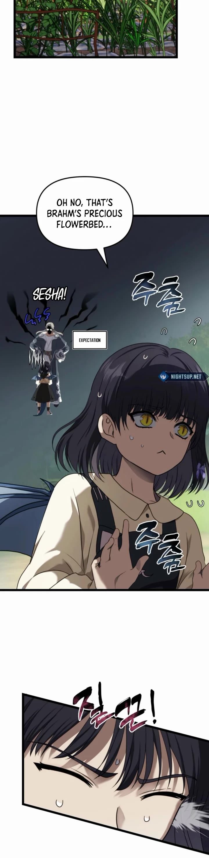 Ranker Who Lives A Second Time - Chapter 213 Page 16